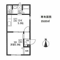 ウェリナ中板橋 101 ｜ 東京都板橋区中板橋（賃貸マンション1DK・1階・29.02㎡） その1