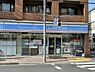 周辺：【コンビニエンスストア】ローソン 前野町店まで222ｍ