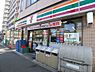 周辺：【コンビニエンスストア】セブンイレブン 上十条店まで123ｍ