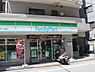 周辺：【コンビニエンスストア】ファミリーマート 赤羽一番街店まで543ｍ