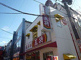 ヤマトマンション大須II  ｜ 愛知県名古屋市中区大須１丁目（賃貸マンション1K・5階・25.89㎡） その27