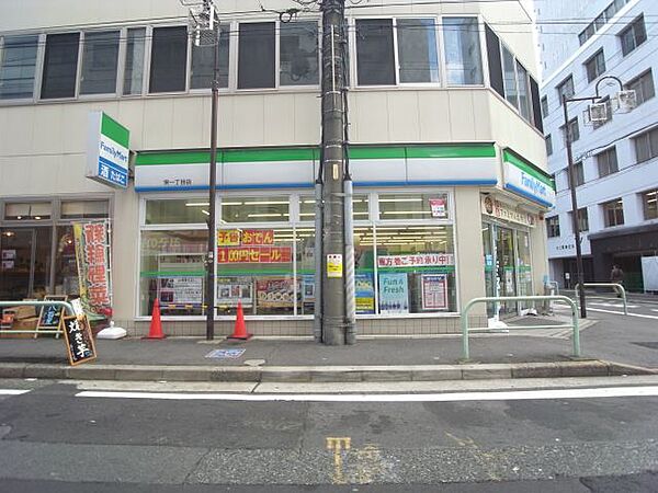 画像25:スーパー「ファミリーマートまで90m」