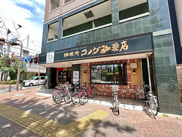 画像26:飲食店「コメダ珈琲店栄五丁目店まで141m」