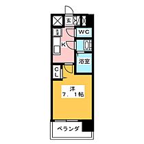 メイクスデザイン鶴舞  ｜ 愛知県名古屋市中区千代田５丁目（賃貸マンション1K・9階・23.22㎡） その2