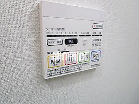 シュトルツ栄  ｜ 愛知県名古屋市中区栄１丁目（賃貸マンション1LDK・3階・41.00㎡） その20