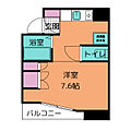 へんぜるハイツ4階4.2万円
