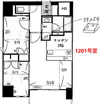 サーティスリー上前津 302 ｜ 愛知県名古屋市中区大須４丁目10-55（賃貸マンション1K・3階・25.00㎡） その3