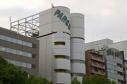 プラチナ名古屋ビル