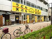 その他「どんどん庵まで80m」