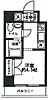 セントパレス池袋6階8.0万円