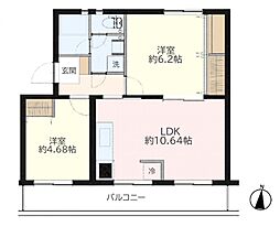 物件画像 南大和団地　6号棟