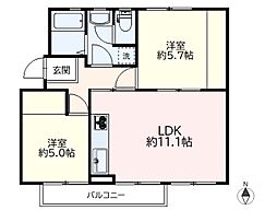物件画像 新座団地二街区十五号棟