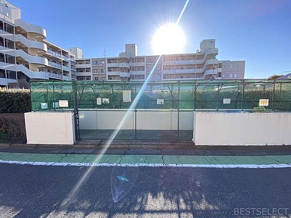 その他を拡大表示