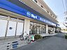 周辺：ビッグ・エー 朝霞仲町店 （徒歩1分） 1000m