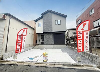 外観：建物完成しました。キッチンの高さやお風呂の広さ等，実際にご覧いただけます！