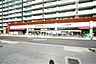 周辺：グルメシティ 浦和道場店 （徒歩4分） 300m