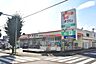 周辺：スーパーオザム 東所沢店 （徒歩4分） 270m