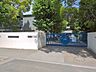 周辺：和光市立第三中学校 （徒歩17分） 1290m