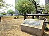 周辺：新座駅南口公園 （徒歩1分） 67m