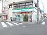 周辺：ファミリーマート川崎宮内一丁目店 721m