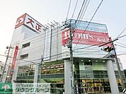 ルームズ大正堂あざみ野店 徒歩23分。ホームセンター 1780m
