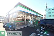 ファミリーマート桂台二丁目店 徒歩14分。 1060m