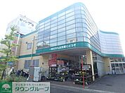 ビーバープロ宮前野川店 徒歩12分。 950m