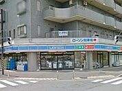 ローソン平台一丁目店 410m