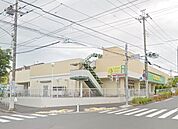 いなげや町田成瀬台店 765m