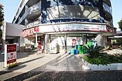 ｍｉｎｉピアゴみたけ台店 319m