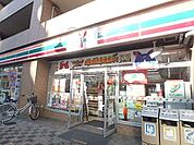 セブンイレブン川崎中幸町店 425m