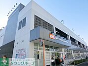 オーケーディスカウントセンター溝ノ口 徒歩8分。スーパー 610m