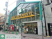 Fit　Care　DEPOT小杉店 徒歩2分。 110m