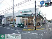 マルエツ平二丁目店 徒歩18分。 1400m