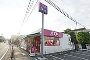 まいばすけっと宮前小台店 381m