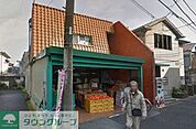 スーパー文化堂中丸子店 徒歩12分。スーパー 910m