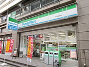 ファミリーマート 230m
