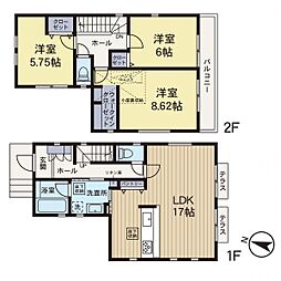 物件画像 寒川町岡田7丁目　1号棟