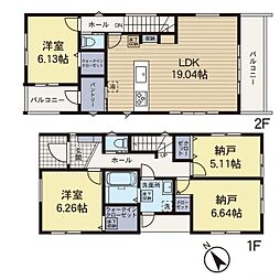 物件画像 茅ヶ崎市東海岸北4丁目