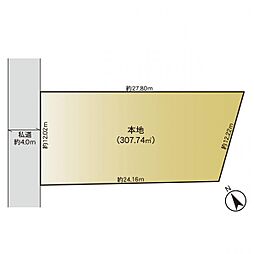 物件画像 鎌倉市腰越