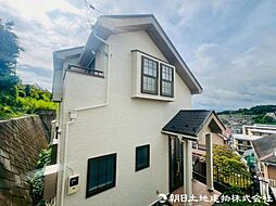 物件画像 横浜市栄区公田町