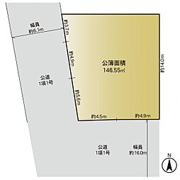 物件画像 藤沢市湘南台5丁目