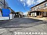 外観：前面道路も幅員があり車の運転も安心！前面道路は閑静な住宅地で車通りの少ない道路です。