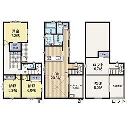 物件画像 香川3丁目II　A号棟