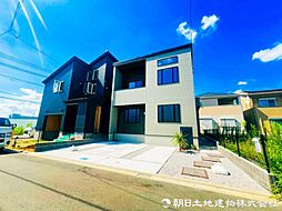 物件画像 寒川町田端