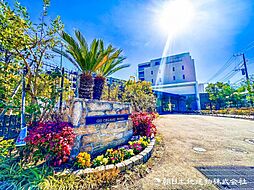 物件画像 ジオ茅ヶ崎フレシア