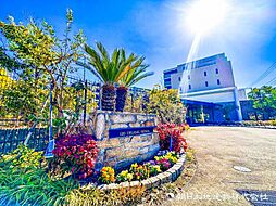 物件画像 ジオ茅ヶ崎フレシア