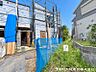 外観：建築中だからこそ確認できる構造や施工の様子も住まい選びの大切なポイント。完成後には見られない今だけの現地をぜひご覧ください。完成前ならではの貴重な確認機会です。