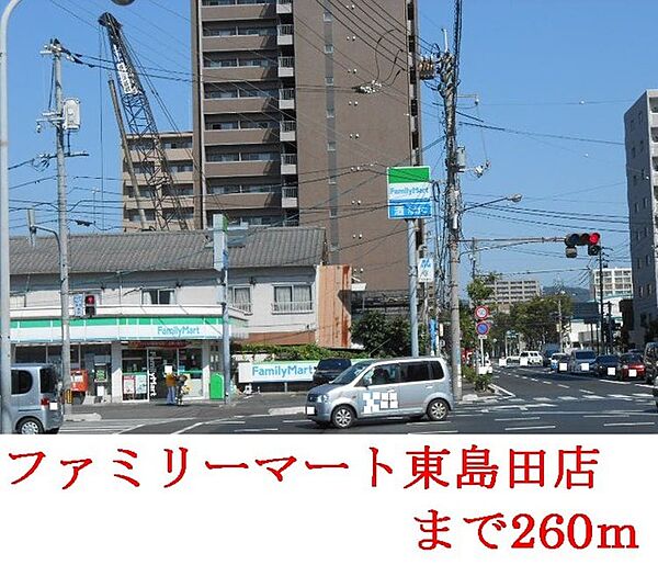 プラステ東島田 703｜岡山県岡山市北区東島田町2丁目(賃貸マンション1K・7階・29.45㎡)の写真 その17