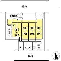 グランディオ医大前 101 ｜ 岡山県岡山市北区大学町（賃貸マンション1K・1階・32.03㎡） その12